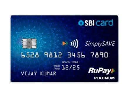 SBI SimplySAVE Credit Card card design